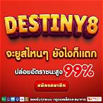 เว็บสล็อตรับเครดิตฟรี